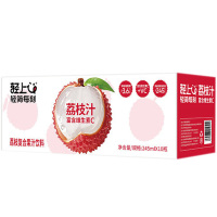 轻上荔枝汁复合果蔬汁0脂肪富含维生素C小瓶饮品245ml*10瓶