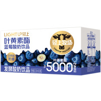 轻上叶黄素酯蓝莓酸奶多重发酵口感丰富轻松亮眼220ml*10瓶