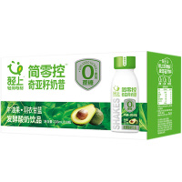 轻上牛油果羽衣甘蓝奇亚籽奶昔酸奶饮品饱腹代餐220ml*10瓶