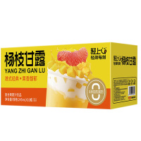 轻上杨枝甘露果香馥郁粒粒爽滑香气四溢酸甜有料245ml*10瓶