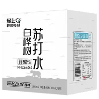 轻上白桦树汁苏打水轻口感更清爽无气泡真弱碱380ml*6瓶