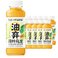 轻上荷叶乌龙茶荷叶清香乌龙香醇浓郁麦香丰富口感245ml*10瓶