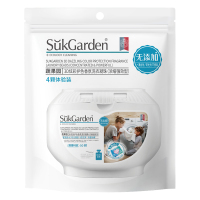 蔬果园洗衣凝珠10g*4颗浓缩强效型旅游便携装SGY0059-1