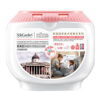 蔬果园洗衣凝珠52颗四效合一四叶草香氛除螨除菌柔顺留香SGY0182-1