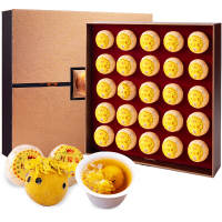 润虎茶叶礼盒柠檬菊红茶不忘初心柠檬菊红茶350g