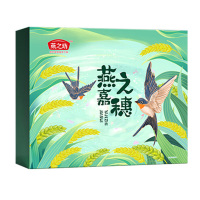 燕之坊杂粮礼盒黄小米绿豆百合桂圆干银耳莲子燕之嘉穗礼盒2.023kg