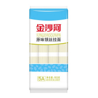金沙河银丝挂面龙须面条原味鸡蛋速食自煮炒面挂面900g