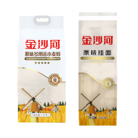 金沙河挂面面粉组合严选小麦低温研磨麦麸可见500g+1kg