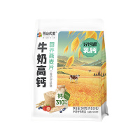 阴山优麦燕麦滋补养生牛奶高钙复合麦片 560g