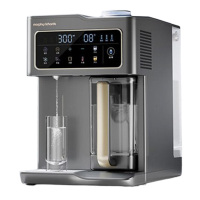 摩飞净水器富氢制冰免安装富锶矿化直饮加热饮水机MR6055