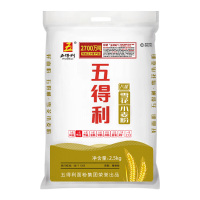 五得利小麦粉八星雪花麦芯粉中筋多用途白面馒头饼面条2.5kg