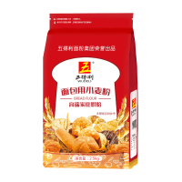 五得利小麦粉包子饺子馒头面条粉家庭通用粉面包专用粉2.5kg