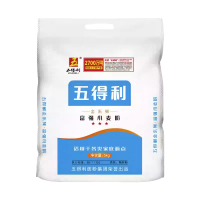 五得利小麦粉三星富强小麦粉馒头面条饺子油条烙饼粉5kg