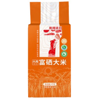 陇间柒月大米黑龙江软香米海伦东北非有机富硒米1kg