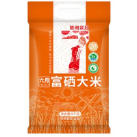 陇间柒月大米六月富硒非有机黑龙江绵软细腻长粒软香米5kg