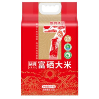 陇间柒月大米黑龙江软香米海伦东北非有机长粒大米5kg