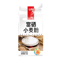陇间柒月小麦粉富硒小麦粉中筋面粉精选硬麦粒粒劲道500g