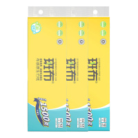 斑布卷纸卫生纸竹浆本色有芯家用纸4层125g*12卷*3提