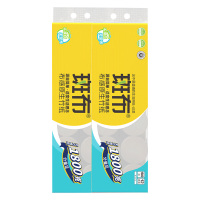 斑布卷纸实芯粗卷纸家用斑布本色卫生纸巾4层150g*12卷*2提