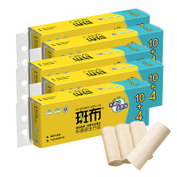 斑布卷纸BASE系列无芯无膜卷纸卫生纸卷纸4层40g*70卷