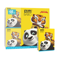 斑布手帕纸功夫熊猫吸水不易破纸巾面巾纸便携4层8片*18包
