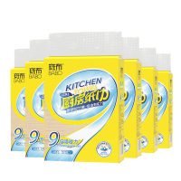 斑布抽纸闪净系列挂抽式厨房抽纸纸巾2层180抽*6提