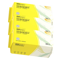 斑布洗脸巾擦脸巾干湿两用抽取式洁面巾洗脸巾1层80抽*3包