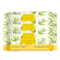 斑布厨房湿巾竹纤维湿纸巾清洁湿巾吸油去污1层48抽*3包