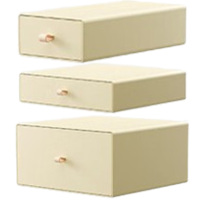 太力收纳盒办公桌面收纳文件收纳化妆品宿舍书桌整理盒4个装