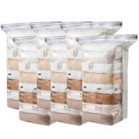 太力收纳袋免抽气真空压缩袋收纳棉被衣物整理袋6件套