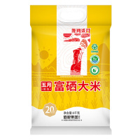 陇间柒月大米恩施富硒大米黑龙江软香米海伦东北五月富硒大米5kg