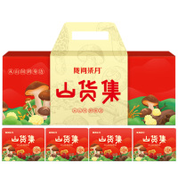陇间柒月食品礼盒260丰盈富足干货菌菇山货集A01