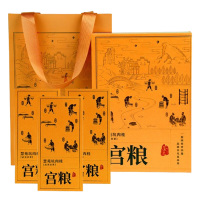 宫粮茶叶礼盒慧苑坑肉桂乌龙茶百年桂韵50g