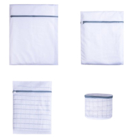 太力洗衣袋大号滚筒洗衣机专用洗衣网衣服兜网袋洗护袋4件套