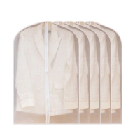 太力防尘罩磨砂平面衣服透明防尘罩中拉链款5件套