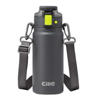 希乐保温杯600ml带吸管316不锈钢大容量杯子21133麻雀灰