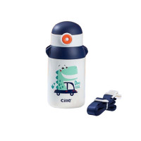 希乐保温杯480ml希乐吸管水杯不锈钢水壶23100KT星际蓝