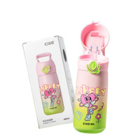 希乐保温杯480ml不锈钢大容量便携吸管杯24109粉色