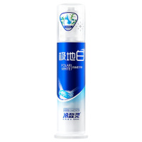 冷酸灵牙膏极地白泵式抗敏感美白牙齿清新口气牙龈牙周护理130g