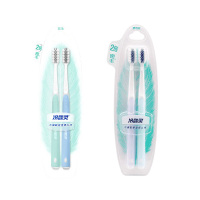 冷酸灵牙刷组合套装炭旋护敏软毛减菌护龈清新口气2支装(包装随机)