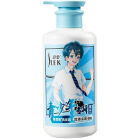 舒蕾洗发水青少年专研男生柔顺止痒控油去屑清爽深层清洁450ml