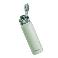 希乐保温杯570ml不锈钢内胆杯子便携吸管杯24126奶绿