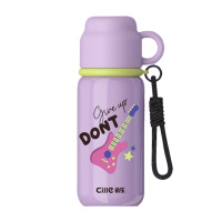 希乐保温杯450ml携携高颜值热水壶XB-24138紫色