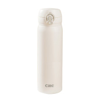 希乐保温杯500ml不锈钢迷你便携直饮杯XB-25122奶咖白