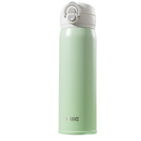 希乐保温杯480ml不锈钢便携吸管杯吸管杯XB-25135牛油果绿