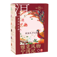 雅觅豆糕传统手工小吃添加进口安佳黄油解馋糕点玫瑰绿豆糕320g