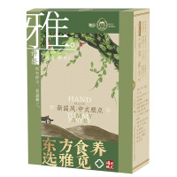 雅觅蛋黄酥糕点中式小吃早餐伴侣雪媚娘蛋糕麻薯奶香蛋黄酥320g