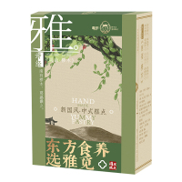 雅觅曲奇饼干休闲零食点心便携独立包装香橙天使曲奇280g