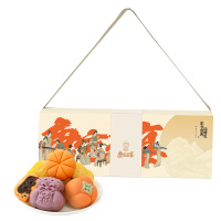 雅觅糕点礼盒唐宫茶宴长相思中式点心休闲零食小吃糕点礼盒360g