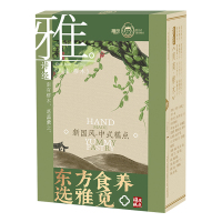 雅觅糕点零食早餐伴侣新中式点心纯杏仁更醇香无蔗糖杏仁酥270g